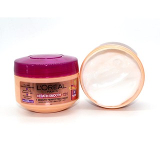 Mặt nạ tóc LOréal Keratin Smooth Perfecting Mask