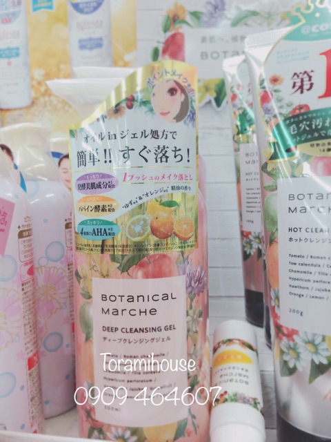 Gel tẩy trang sạch sâu Botanical Marche Deep Cleansing gel