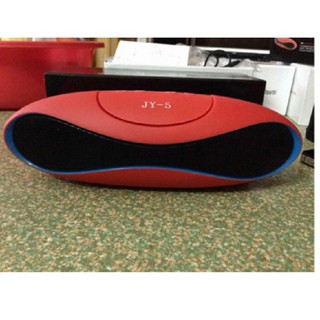 Loa bluetooth Bầu dục