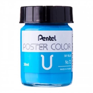 [Màu Lẻ] Màu Poster Pentel Lẻ 30ml Màu Poster Pentel An Toàn Tiện Lợi, Độ Bám Giấy Tốt, Phủ Đều Dễ Pha Màu