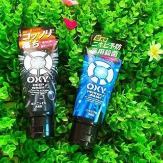 Sữa Rửa Mặt Oxy Deep Wash Nhật dành cho nam