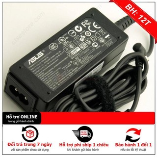 Bh12th sạc laptop asus eee pc x101 x101h x101ch 1005 1005h 1005ha 2.1a