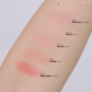 MÁ HỒNG HEART COOKIE BLUSHER