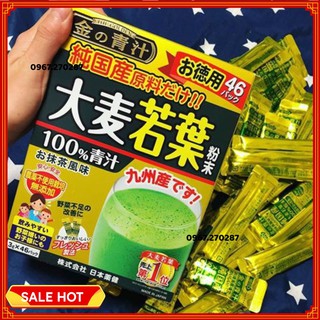 [Date 05-2022] Bột lá lúa non Barley Golden Nhật Bản- hộp 46 gói - Chuyên sỉ