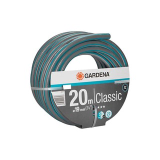 Cuộn ống dây 20m gardena 3/4'' 18022-20