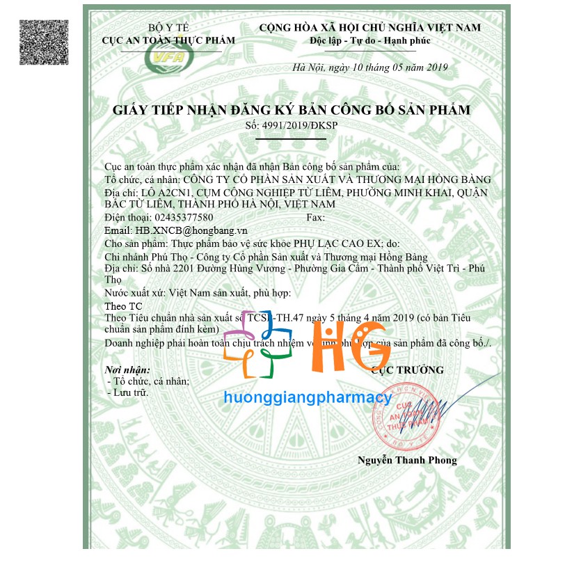 Phụ lạc cao EX - Tăng cường lưu thông khí huyết, giảm rối loạn trước, trong và sau kỳ kinh nguyệt (Hộp 30 viên)