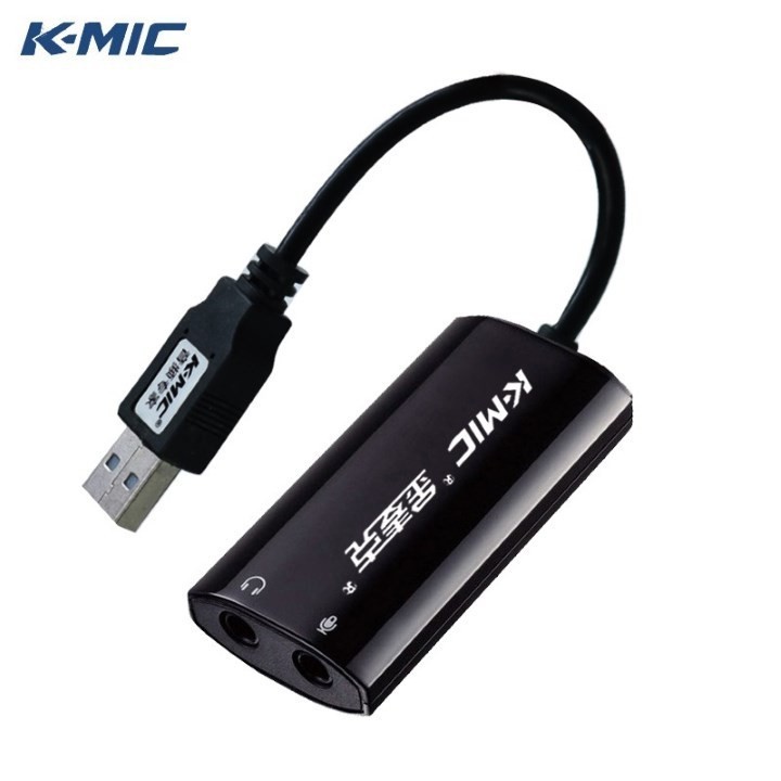 Usb sound card có dây cao cấp K-Mic 720