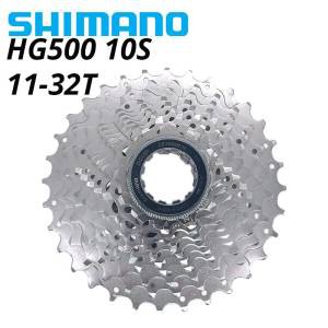 Líp xe đạp 10 tốc độ, mã shimano Tiagra HG500-10s
