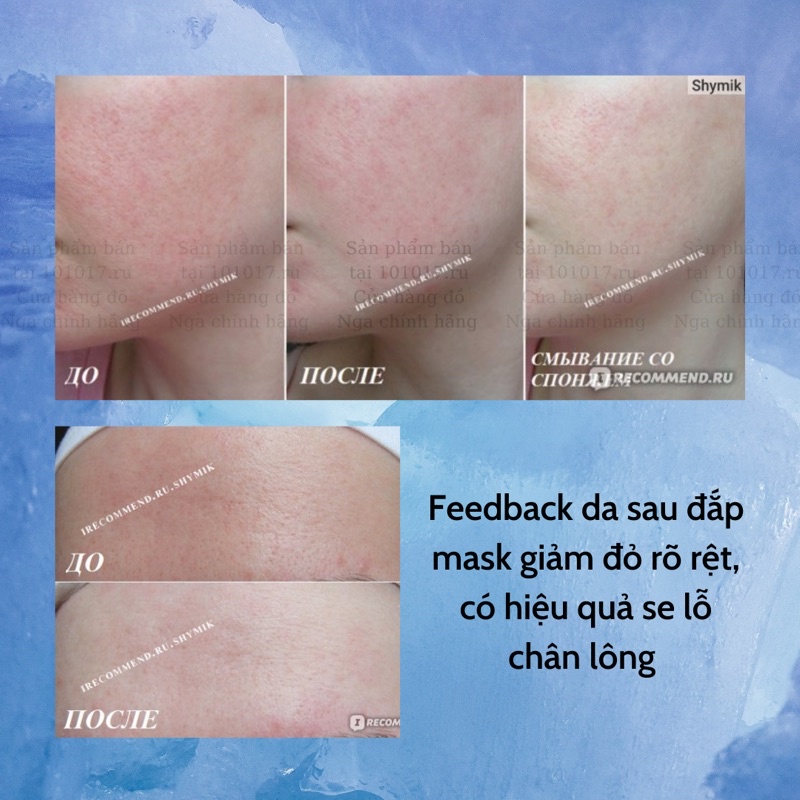 Mặt nạ đất sét & bùn khoáng Natura Siberica -50° Ice Face Mask Fresh SPA Home làm mát, trẻ hoá, giảm viêm sưng 75ml