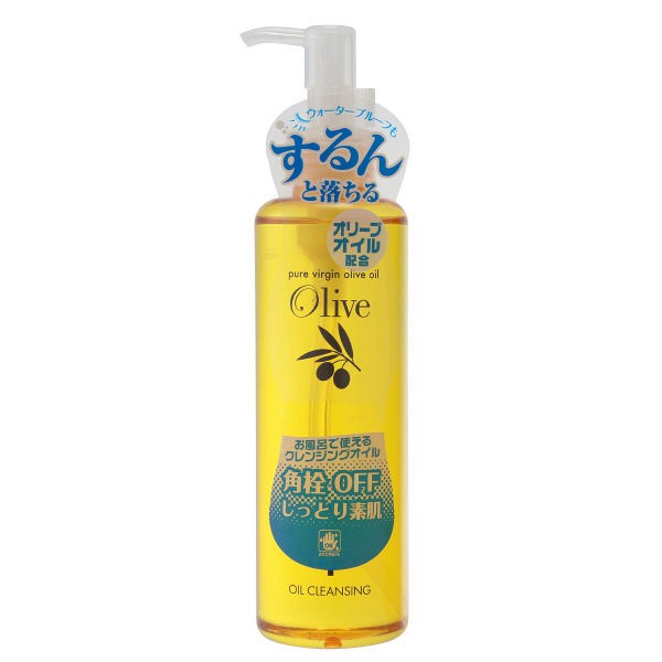 Dầu Tẩy Trang Olive Kurobara 200ml