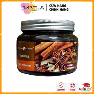 Tẩy da chết quế hồi Nga - Tẩy tế bào chết body - 380gr
