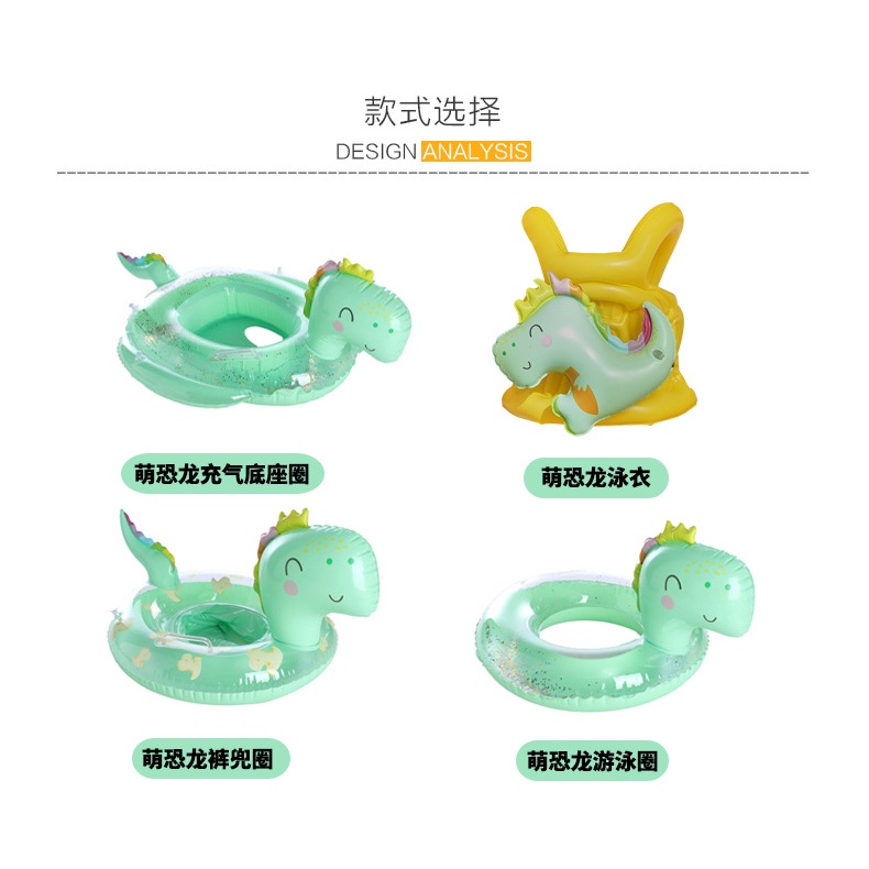 Phao Bơi Bơm Hơi Dày Dặn Hình Khủng Long Dễ Thương Cho Bé