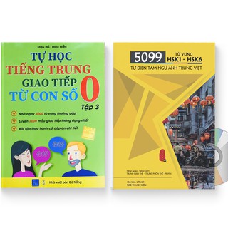 Sách - Combo: 5099 từ vựng HSK1 – HSK6 + Tự Học Tiếng Trung Giao Tiếp Từ Con Số 0 Tập 3 + DVD quà