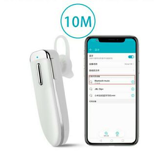 [ Hàng nội địa ] Tai nghe bluetooth