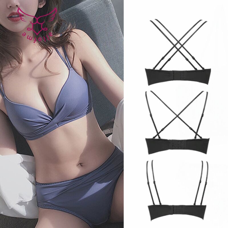 Set Áo Lót Nâng Ngực 4 Màu Kèm Quần | BigBuy360 - bigbuy360.vn