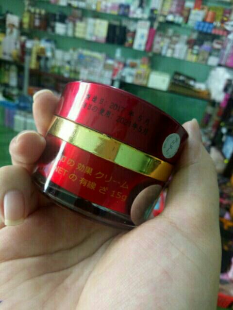 🌼Kem Trắng Da Hoa Anh Đào Vip (Chính Hãng) | BigBuy360 - bigbuy360.vn