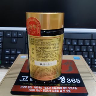 sét 1 lọ cao sâm 365 hàn quốc