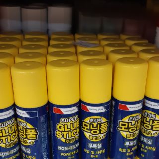 Quynhphuong1417 - cây Keo khô dán giấy – Hồ khô