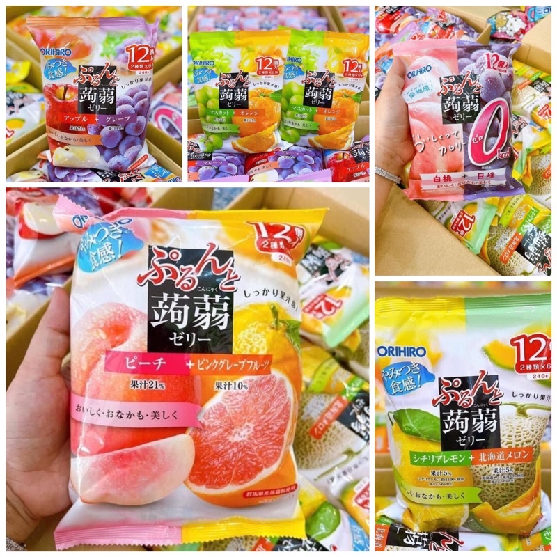 Thạch rau câu Nhật Bản Orihiro gói 12 túi