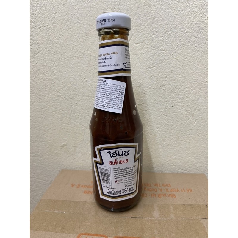 Sốt Chấm thịt nướng Heinz 284G