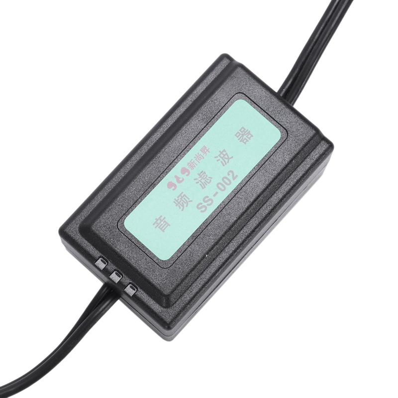 Thiết Bị Lọc Tiếng Ồn Giắc Cắm 3.5mm Dành Cho Ô Tô Mới