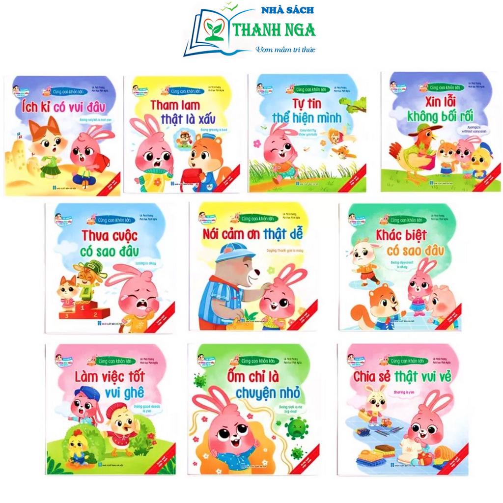 Sách - Bộ 10 quyển truyện tranh Cùng Con Khôn Lớn song ngữ Việt-Anh - Kỹ năng giao tiếp cho bé 2+
