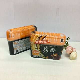 Sét 2 hộp khử mùi tủ giầy than hoạt tính