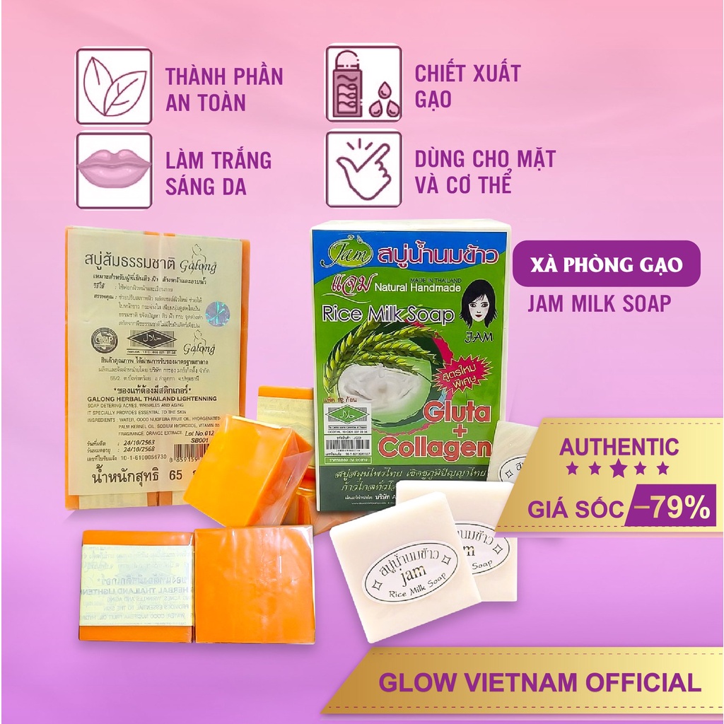 Xà phòng cam nghệ galong thái/ xà bông cám gạo jam thái- soap trắng da tẩy tế bào chết- Glow Vietnam