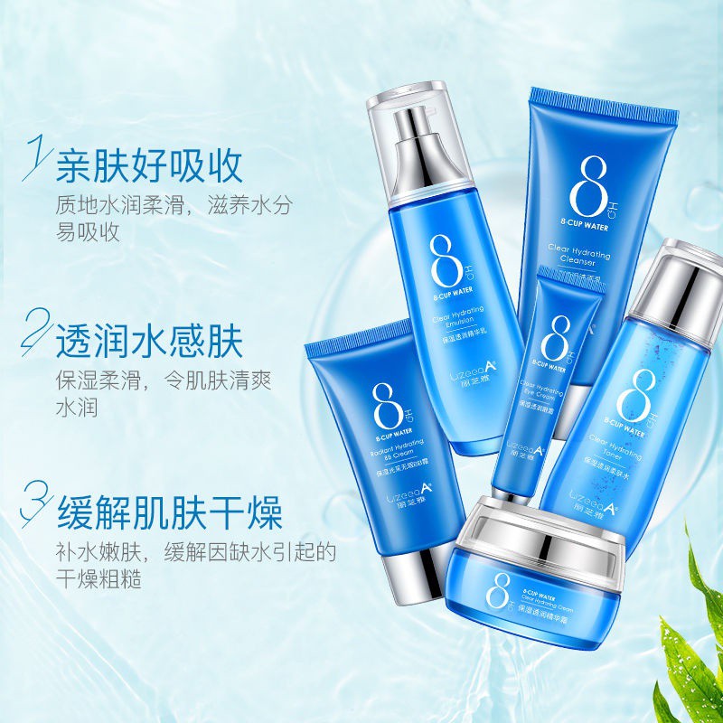 (Hàng Mới Về) Bộ 6 Sản Phẩm Chăm Sóc Da Chứa Hyaluronic Acid Dưỡng Ẩm Làm Trắng Kiểm Soát Dầu 8 Cốc | BigBuy360 - bigbuy360.vn