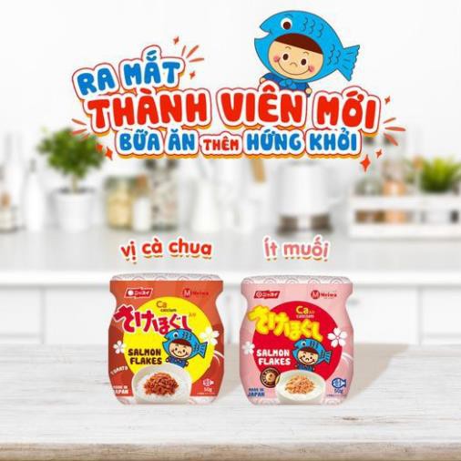 Ruốc cá hồi Meiwa 50gr