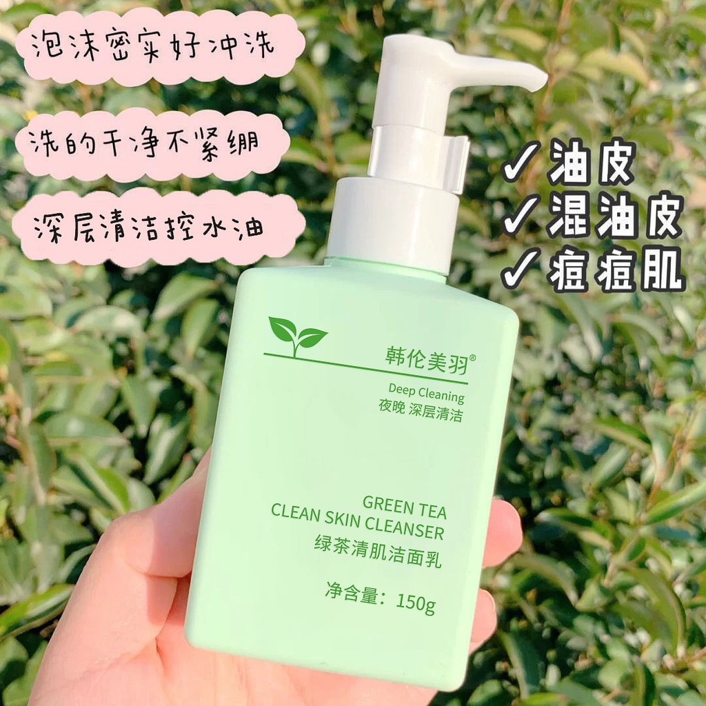 🌈🍓🍭 Sữa Rửa Mặt Trà Xanh Facial Cleanser 150gr Giúp Da Sạch Sâu, Trắng Sáng, Mờ Thâm Sạm | BigBuy360 - bigbuy360.vn