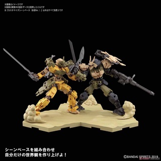 Giá đỡ trưng bày customize scene base (DESERT Ver.) Bandai