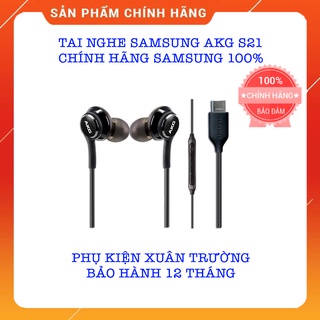 Tai Nghe AKG S21 Chính Hãng SamSung 100% -  Bảo Hành 12 Tháng