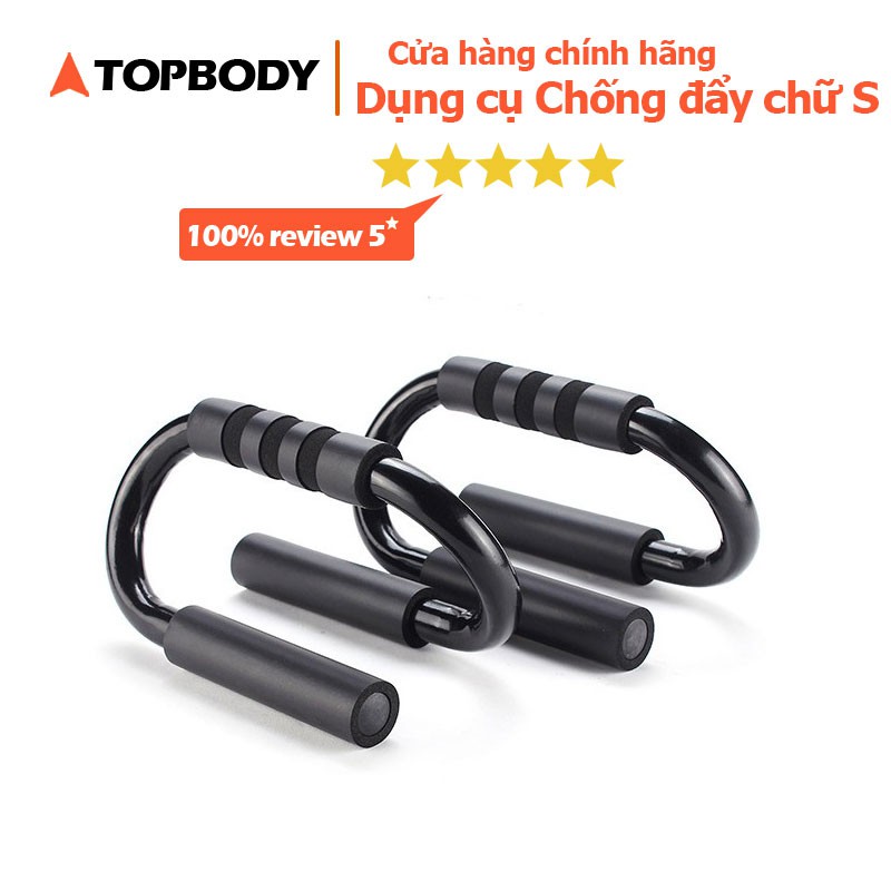 ⚡FREE SHIP⚡ Dụng cụ chống đẩy, hít đất chữ S tại nhà, văn phòng
