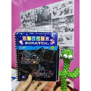 Sổ cạo ma thuật SCRATCH