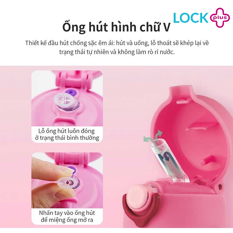Bình giữ nhiệt cho trẻ em Lock&Lock Cozy Kids Straw Tumbler LHC4236  - hàng chính hãng