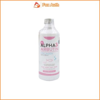 Sữa Tắm Trắng Da Dưỡng Ẩm Alpha Arbutin 350ml - Kem tắm dưỡng trắng da Alpha Arbutin