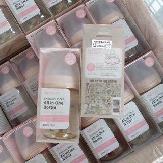 Combo bình 170ml kèm núm số 1 + núm 2/3/4 ( 1 bình có núm + 1 núm ngoài)