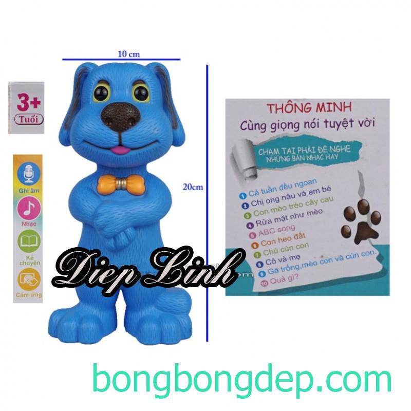 Chó Ben cảm ứng loại lớn, biết nhại giọng nói, hát và kể chuyện