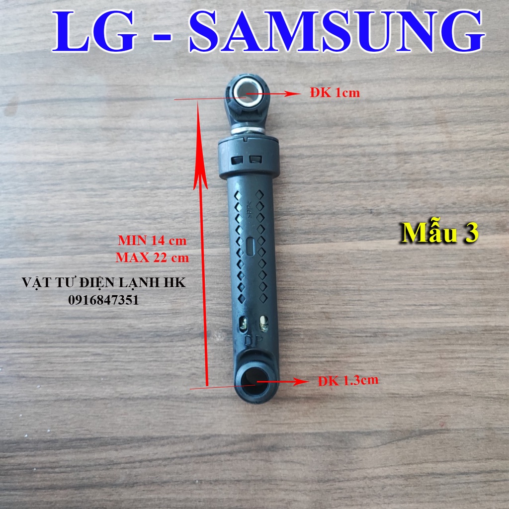 Tay nhún thụt giảm xóc máy giặt LG Samsung - Chân chống rung sóc mg sámung