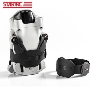 Dây đeo pu cố định cánh quạt mini 3 cánh quạt dành cho dji mini 3 pro / mini 3