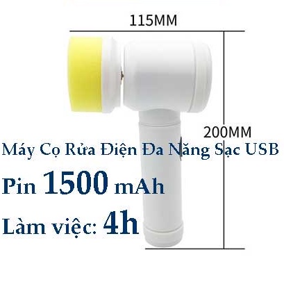 Máy Cọ Rửa Cầm Tay Đa Năng, Bàn Chải Điện MAGIC BRUSH Pin Sạc 1500mA, Chống Nước, 3 Đầu Thay Thế, Vệ Sinh Bếp, Phòng Tắm