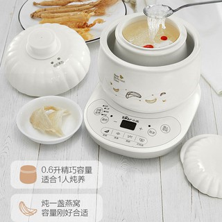 Bear / Little DDZ-B06R1 nồi điện chưng cách thủy yến sào sứ trắng hầm cháo mini và nấu