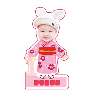 Chibi bé gái kèm số 1 cao 30cm