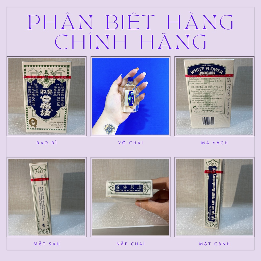 20ml Dầu Gió Trắng Bạch Hoa HONGKONG Chính Hãng Hoe Hin White Flower Embrocation Oil Pak Fah Yeow