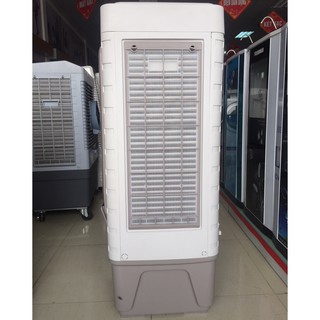 QUẠT ĐIỀU HÒA NAKOMI L-750