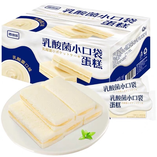 Bánh sữa chua