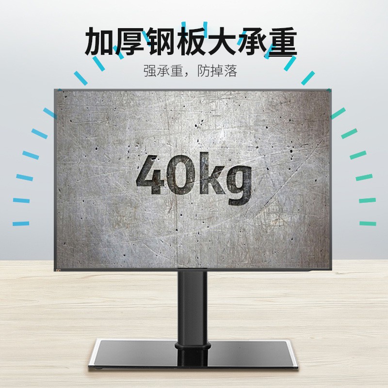 Giá Đỡ Tv Lcd Để Bàn Tiện Dụng