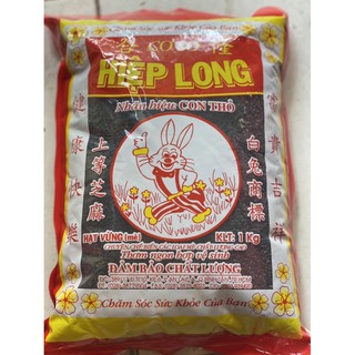 MÈ HẠT(VỪNG HẠT) NHÃN HIỆU HIỆP LONG - 1KG (HÀNG LOẠI 1)