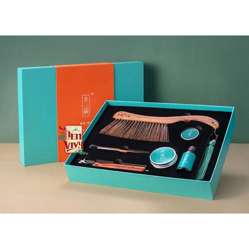 Bộ dụng cụ bảo trì đàn cao cấp của Quỳnh Hoa dành cho đàn Guzheng, Tỳ Bà, Guitar,...